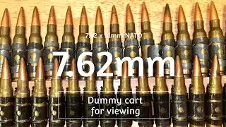 7.62x51mm NATO Dummy cartridge with Lambda Defence Mk48 mod.1 w/Black rust converter