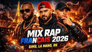 🔥 RAP FRAN&Ccedil;AIS 2026 | TOP 50 Nouveaut&eacute;s Rap 2026 (GIMS, LA MANO, RK, SDM, BOOBA) - Musique Rap Viral