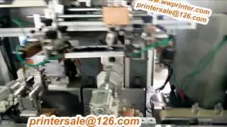 Square Nail Polish glass bottle screen decoration machine
