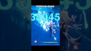 【原神】サブアタッカーチャスカ　Chasca sub attacker build #原神 #genshinimpact #gameplay #gaming #games #gamingvideos