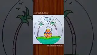 Happy Makar Sankranti|Pongal Easy Drawing|Sankranti festival drawing #shorts #youtubeshorts #viral