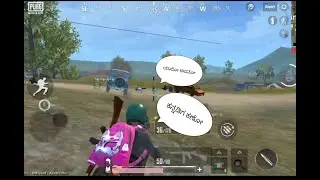 15 Kills ಕನ್ನಡಿಗ ನ ಆರ್ಭಟ @PubgLite gameplay ವಿಡಿಯೋ FB KicchaYT #Kannada