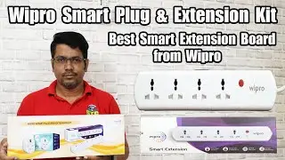 Wipro Smart Plug & Extension Kit | Best Smart Extension Board from Wipro