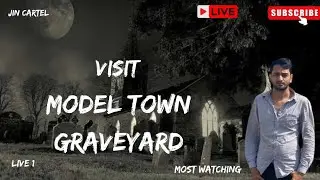 Visit Model town graveyard special request from France Saad Ahmed Taimoor Ahmed Aqsa Ahmed