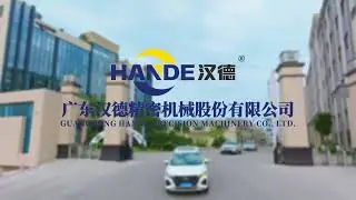HANDE Air Compressor-Professional Compressed Air Equipment Manufacturer