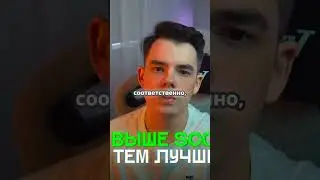 СИБИЛ или РЕАЛЬНЫЙ ЮЗЕР