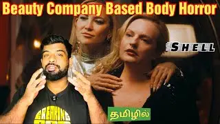 Shell Movie Review Tamil by The Fencer Show | Shell Review Tamil | Shell Tamil Review |LionsGatePlay