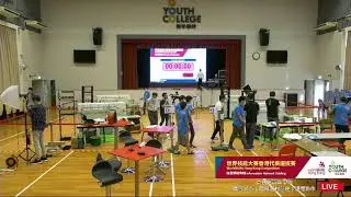 WorldSkills Hong Kong Competition (Information Network Cabling)