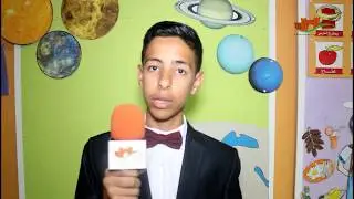 مؤسسة طارق بن زياد بالقصر الكبير
