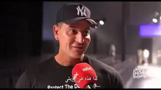 MBC1 Covers The Event DXB