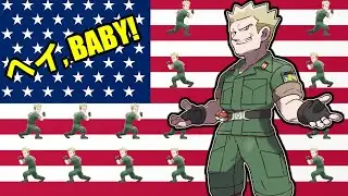 Lt. Surge Is a 5-Star General of Engrish