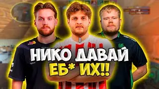 НОВОЕ ТРИО FALCONS ЗАШЛИ К РАБОТЯГАМ НА FACEIT!! DEGSTER, NIKO И MAGISK ВМЕСТЕ ИГРАЮТ ФЕЙСИТ!!