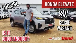Honda Elevate SV Base Model Detailed Walkaround Review |  TeamAutoTrend
