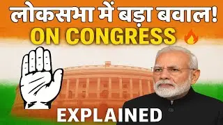 Vande Mataram Debate 2025: PM Modi&rsquo;s 5 Sharp Attacks On Congress in Lok Sabha 🔥 | Explained