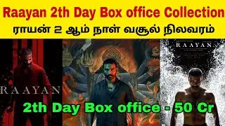 Raayan 2th day total worldwide box office collection | Uthavaathavain