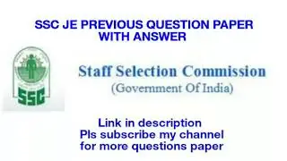 SSC JE QUESTION PAPER MARCH 2017 SET 1