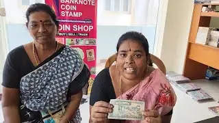 Old Coin Sale Scam in Tamil I Youtube Scam I  With Proof I old coin's Selling Awareness
