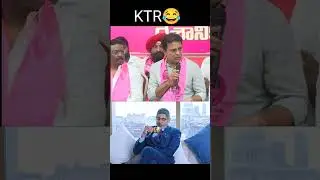 Ys Jagan Mohan Reddy attack ofter ktr statement troll video #ktr #memes #trolling#telugumemes