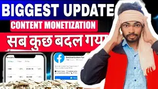🎉 Bahut Badi Khushkhabari 😱 | Facebook New Update for Content Creators | 2026 Latest News