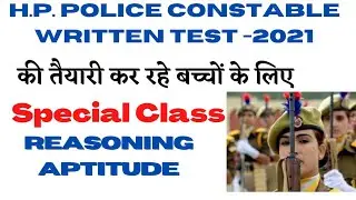 HP Police Constable Written Test Prepration| hp police reasoning questions |Easy tricks|h
