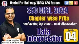 SSC CHSL 2024 PYQs | Data Interpretation | #SSC #chsl #chsl2025 #chsl2024 #chsl2023 #pyq