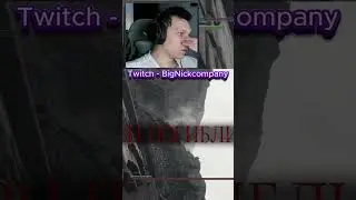 Мобы сильнее чем босс #AncientWyvern #ДревняяВиверна #DarkSouls3 #Soulsborne #FromSoftware #twitch