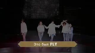 CROSS GENE - FLY CRACK MADNESS