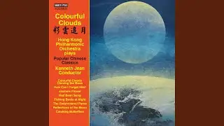Colourful Clouds Chasing the Moon (Arr. Y. Suzuki)