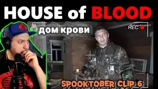 Russian Paranormal Investigator UNCOVERS Haunting!  Caught on Camera 👻