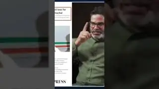 #jansuraaj #prashantkishor #jansuraajbihar #bihar #biharfuture #biharcaste #biharprogress