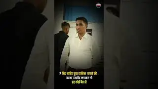 Maroof Sir Motivation Video @StudentsMotivationHub 😘🥰😍 Maths by Maroof Sir | SCA | Climax Academy Prayragraj