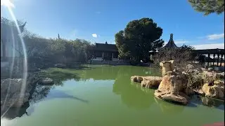 CHINESE GARDEN  