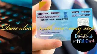 How to download e PAN card