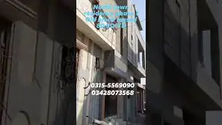old block leased plot #foryou #property #highlights #bazar