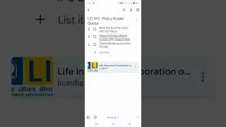 LIC IPO : POLICY HOLDER QUOTA