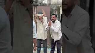 लड़के का रिश्ता आया 🤣🤣🤣 #comedy #shorts
