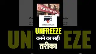 Indusind bank Savings Account Debit freeze : Unfreeze kaise kare