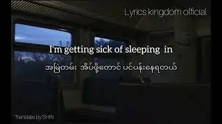 Jeremy Zucker - all the kids are depressed ( mmsub )