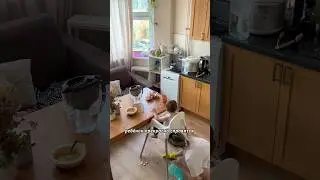 А вы спите днём? 😴 #мама  #семья #shorts