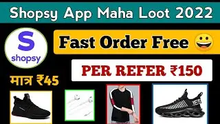 Shopsy Flipkart How To Earn Money !! Shopsy 100 Cashback ! Shopsy App Me Order Kaise Karte hai