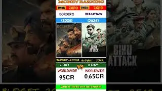 border 2 day vs Bihu attack 8 day collection #boxoffice #border2 #bihuattack