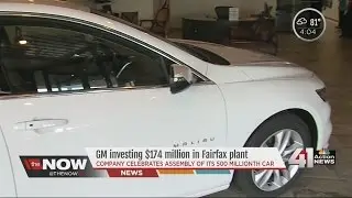 GM celebrates assembly of its 500 millionth car