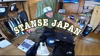 STANSE さんから一個のダンボールが届きました！！