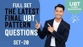 SET-20 | FULL SET | NEW PATTERN | BLIND QUESTIONS 