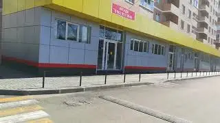 VID 20200302 110601