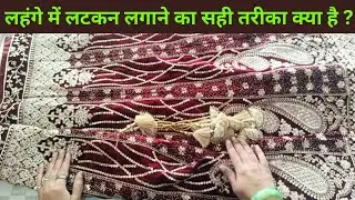 What is the correct way to attach pendants to a lehenga?