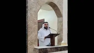 من أحكام الشتاء ( محمود أحمد نايف )