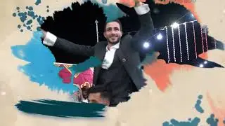افراح ال السرحان العريس صقر عطالله السرحان الفنان فتحي النعيمي / مؤسسة ميريانا 2023 الجزء الاول