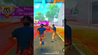 Не бойся уцы @IMADJIFF  #freefire #фрифаер #top #топ #ff #imadji #garenafreefire #sharipov #deagle