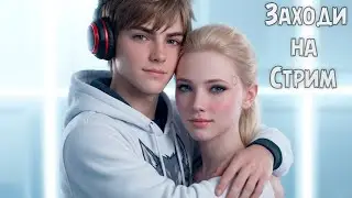 Detroit: Become Human- АФК СТРИМ! СМОТРИМ КИНЦО❤️ #2